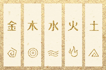 黄历2025黄道吉日查询 万年历黄道吉日 2025黄道吉日查询