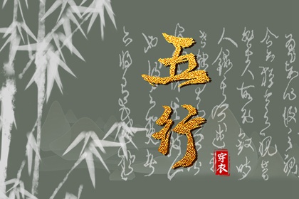 黄道吉日万年历|万年历黄历2025年|带农历与黄历的万年历