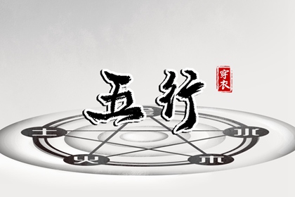 日历万年历查询_万年历黄道吉日查询_带农历与黄历的万年历