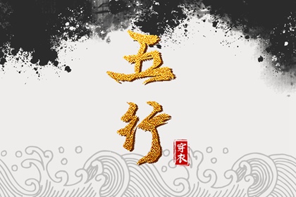 今日农历查询 农历日历2025年 农历在线查询